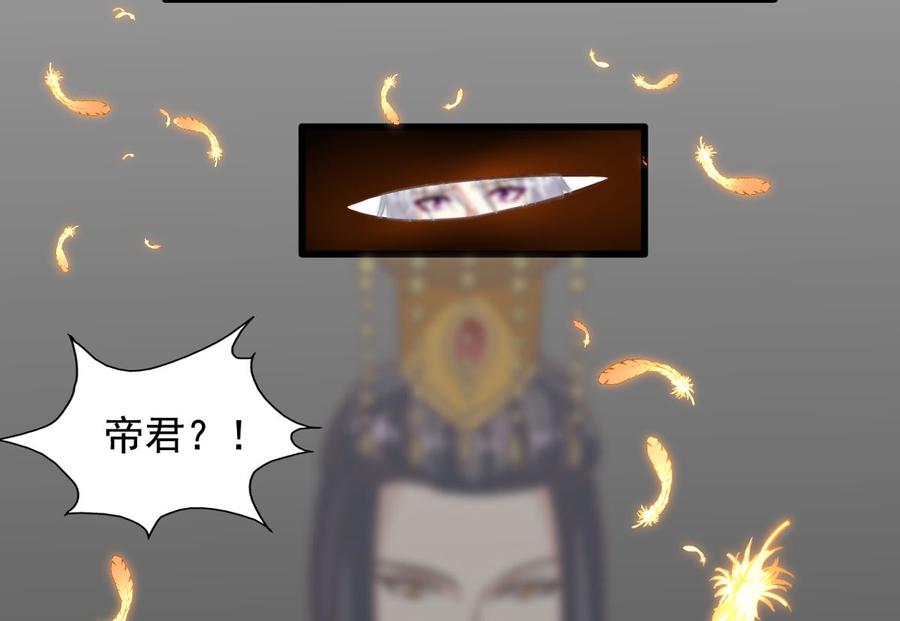 第90回 最终的最终25