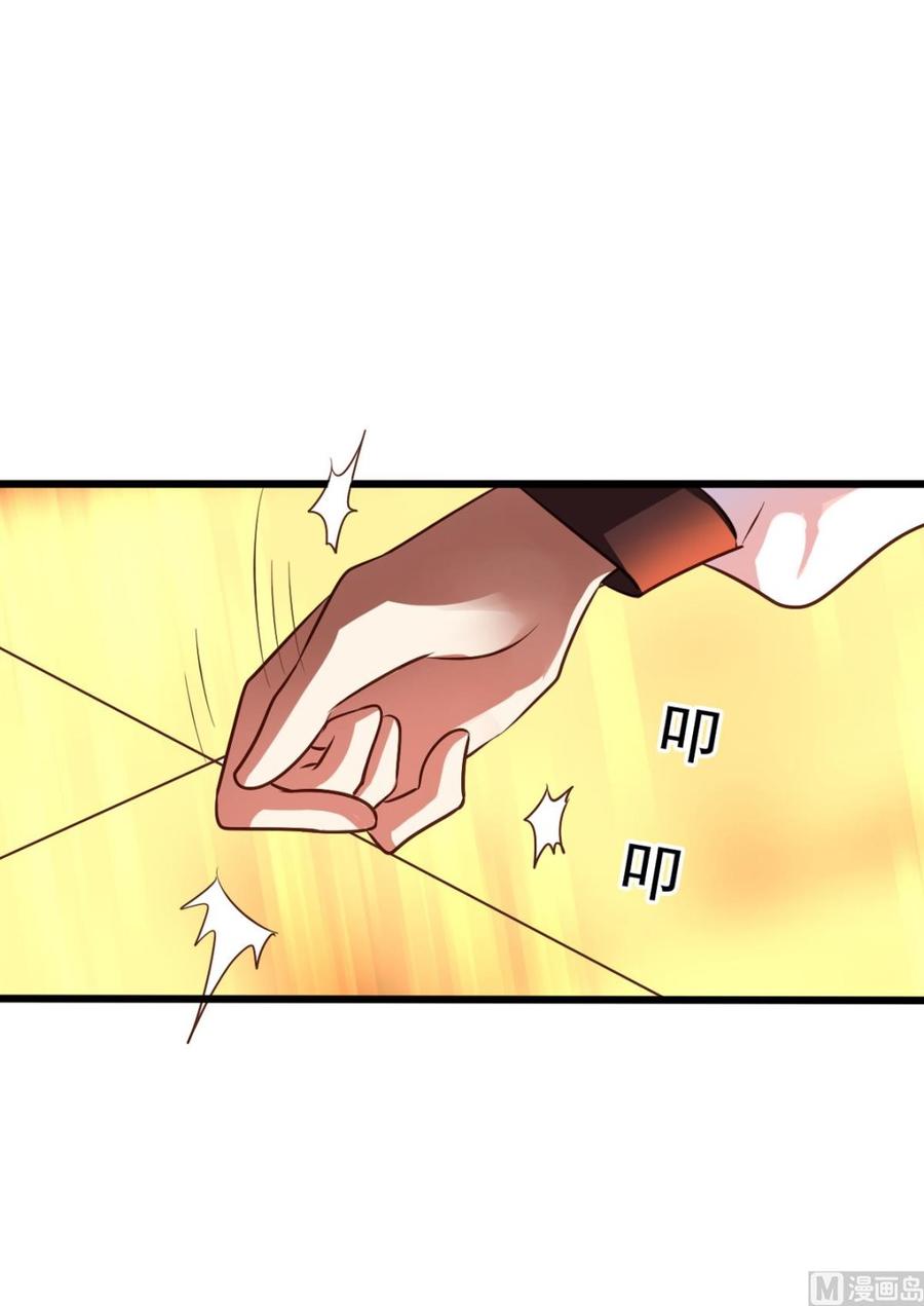 第81回 老君洞守洞人11