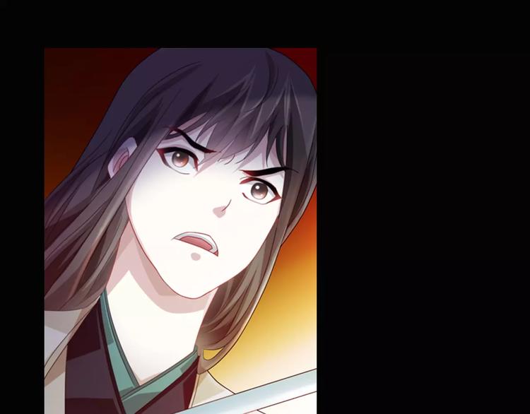 第92话 拯救蓝霄珊倒计时126