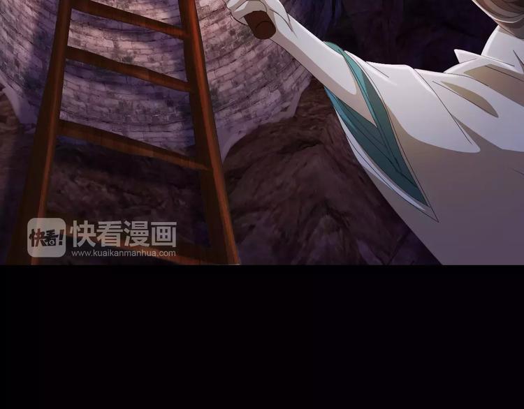 第51话 阜阳之仇39