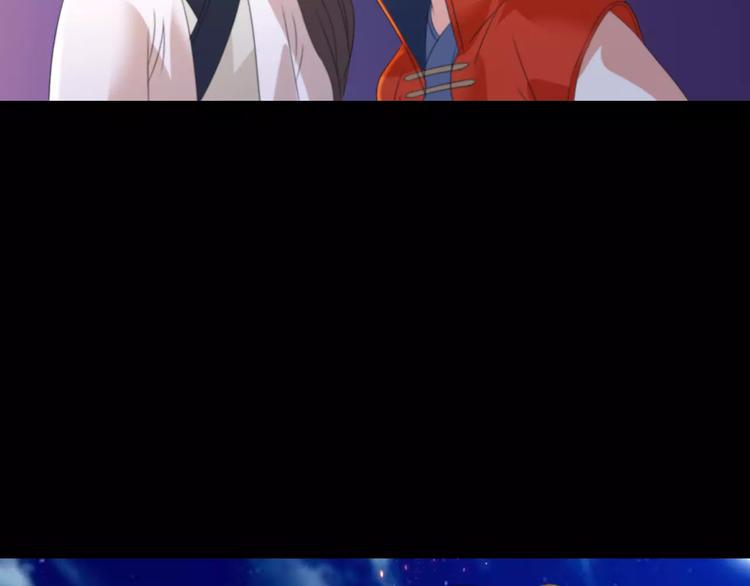 第26话 昙花仙子4
