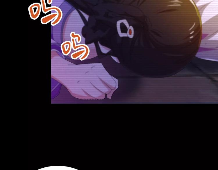 第39话 蜕变69