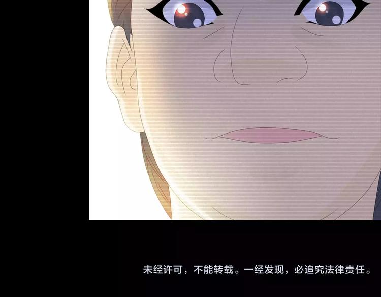 第10话 不得善终的爱情91