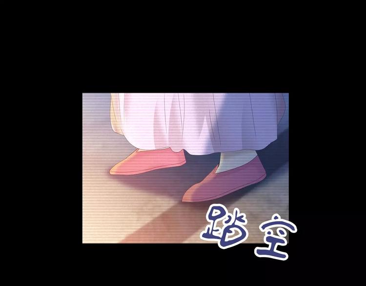第10话 不得善终的爱情81