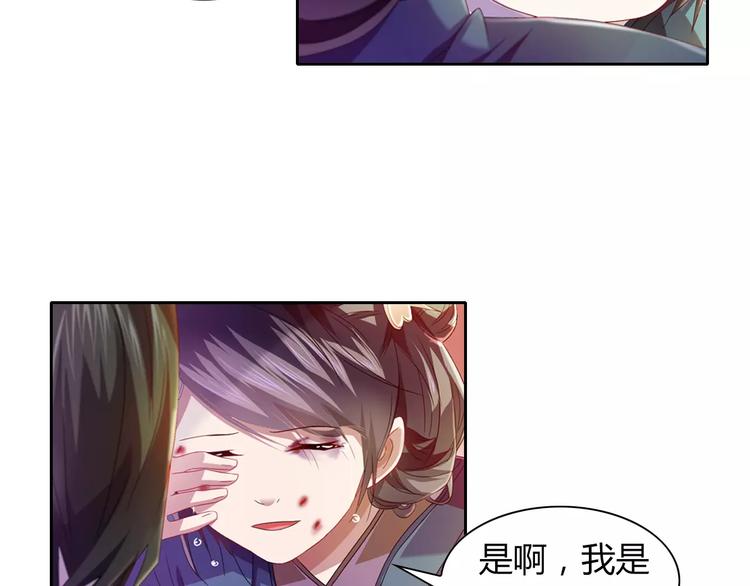 第95话 喝了这酒，不再是朋友100