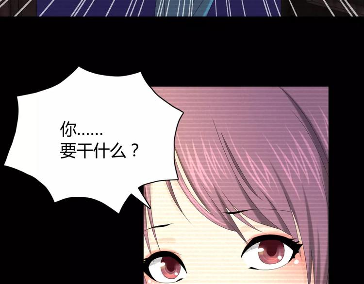 第10话 不得善终的爱情9