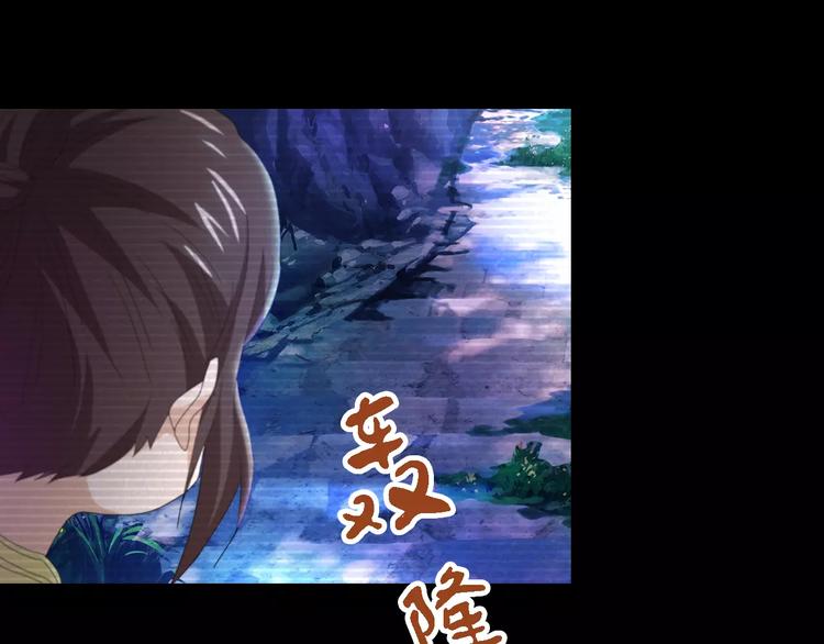 第38话 活下去！36