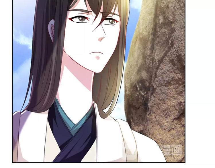 第85话 疑点重重的八卦村66