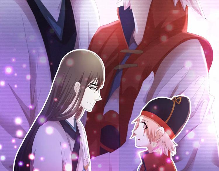 第54话 喂药59
