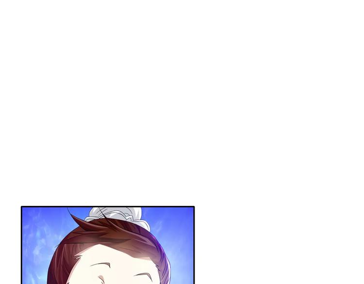 第96话 齐儒溪的第一具尸体80