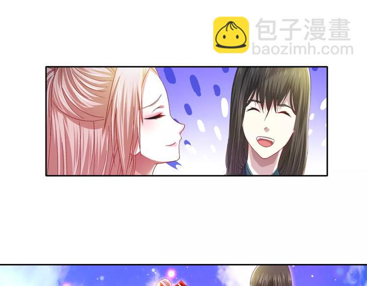 第88话 童谣开端的杀戮27