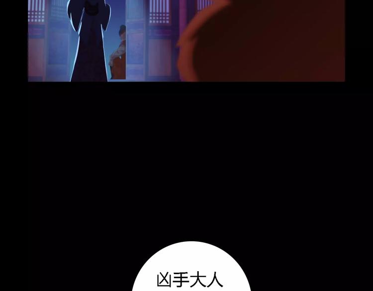 第36话 手段76