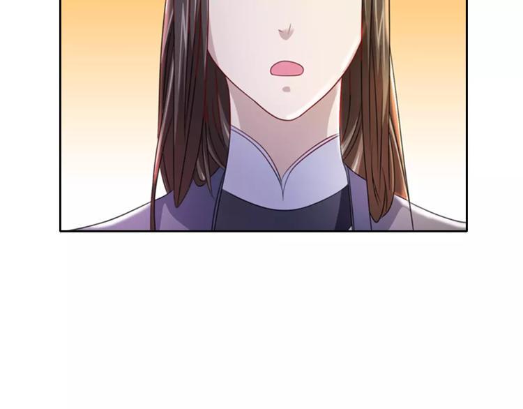 第77话 我答应你，人在剑在！35
