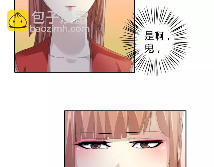 第64话 还有人没有抓36
