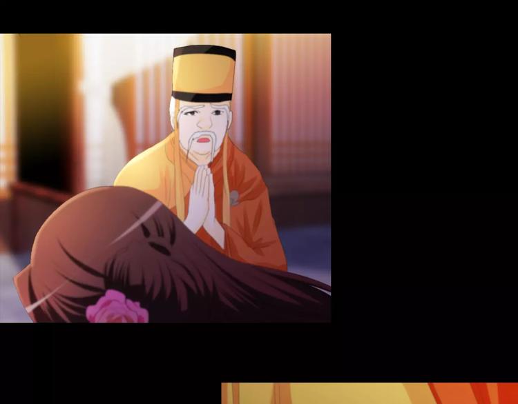 第43话 忘记痛苦才能活下去76