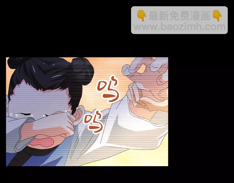 第37话 我见过地狱的模样27