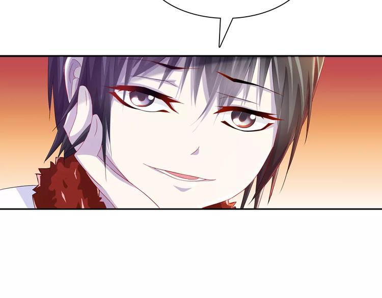 第95话 喝了这酒，不再是朋友80