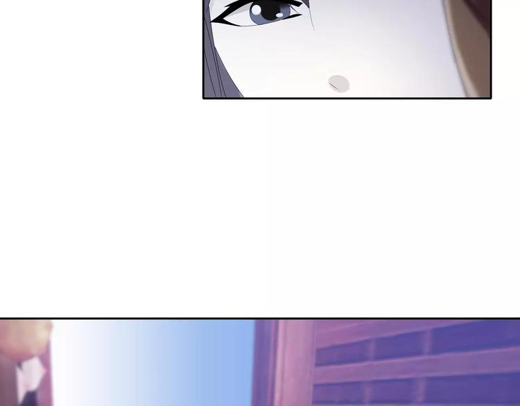 第48话 蓝捕头，吃药23