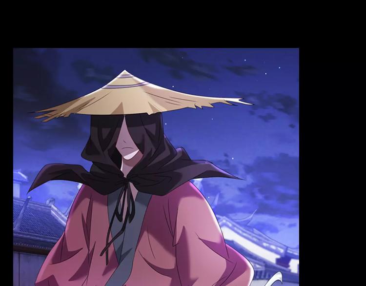 第74话 三人间隐隐的关联70