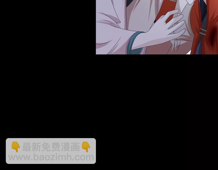 第60话 醒来的关键人物12