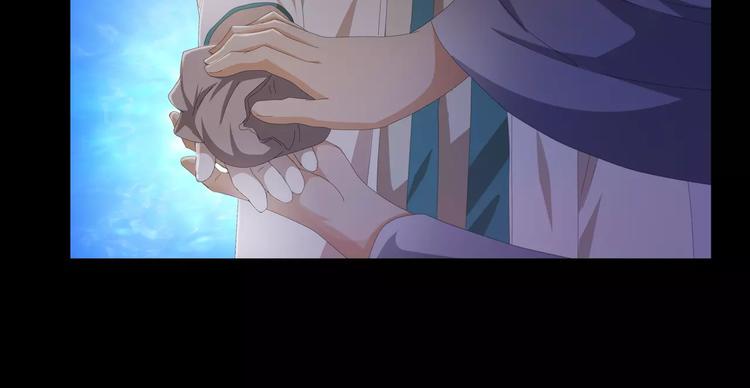 第54话 喂药28