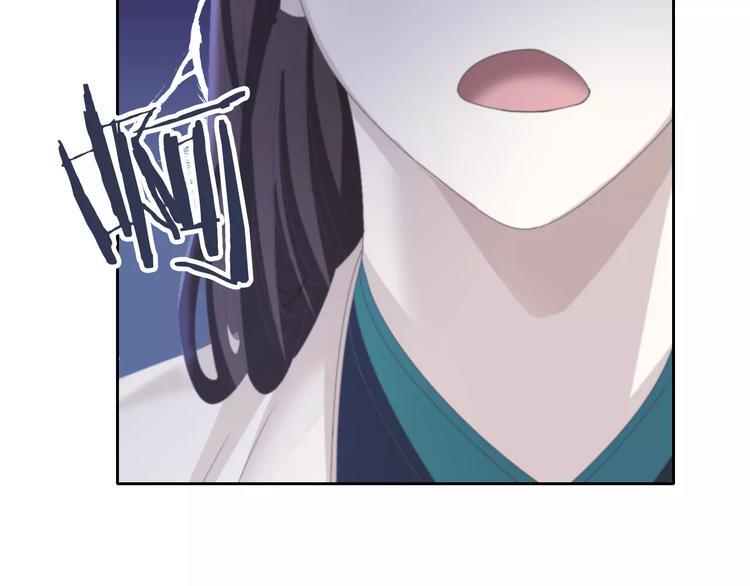 第50话 涌澜殿70
