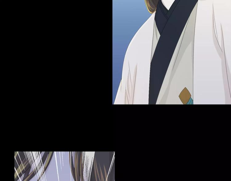 第9话 大富之家的飞来横祸6