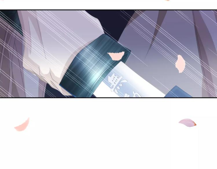第58话 偷袭71