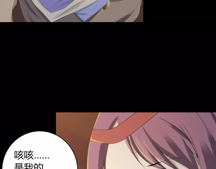 第4话 查验所有人房间！50