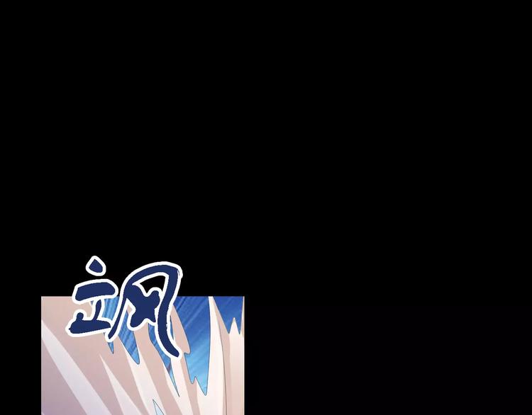 第42话 让人沉入梦境的植物54