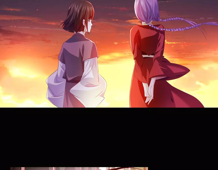 第94话 她的名字，还记得吗？61
