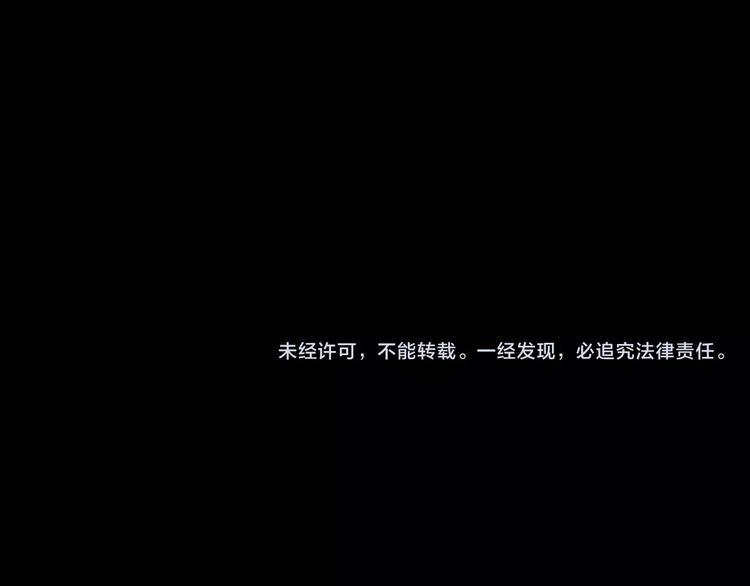 第9话 大富之家的飞来横祸89