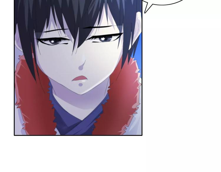 第56话 同一时辰去世的二人20