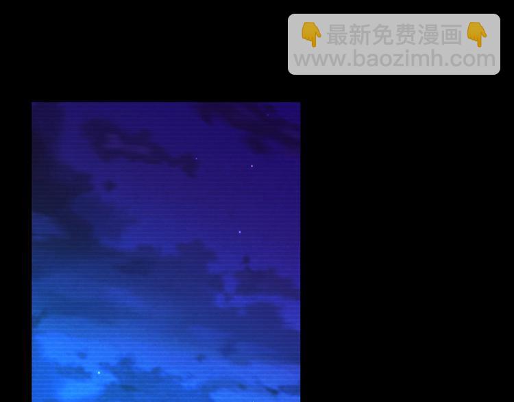 第40话 十年的债44