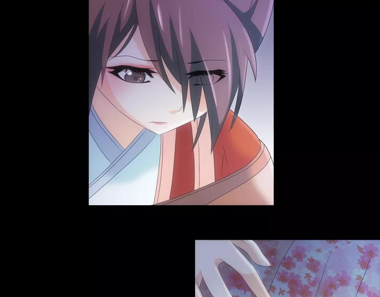 第44话 分裂110