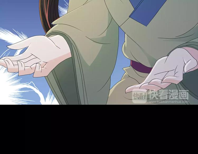 第15话 反击57