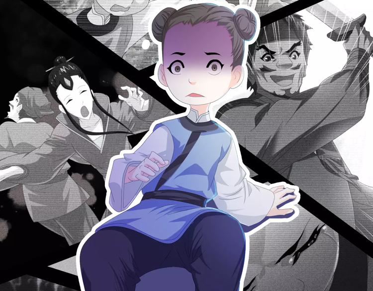 第37话 我见过地狱的模样67