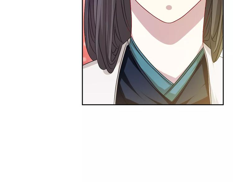 第84话 八卦村是我的家乡51
