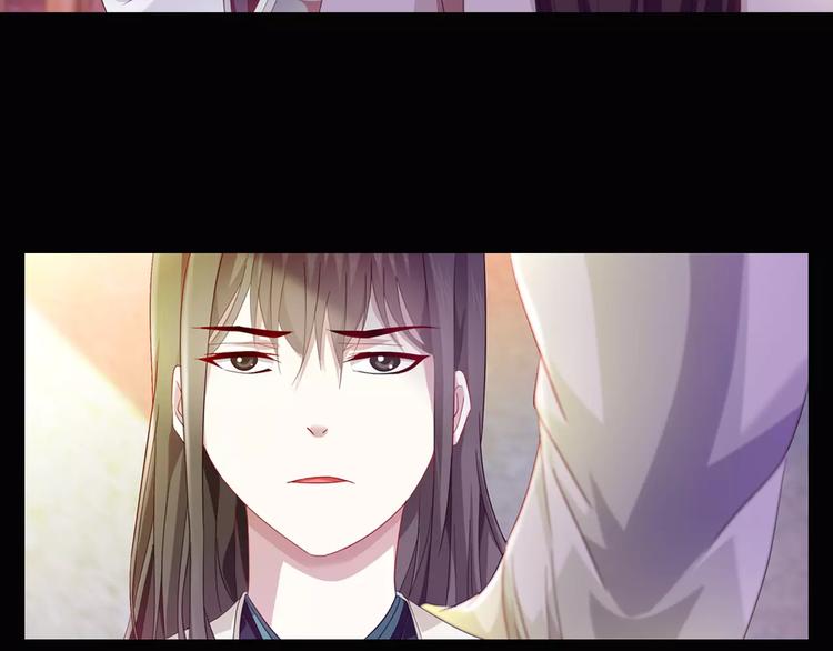 第97话 你不是那样的人76