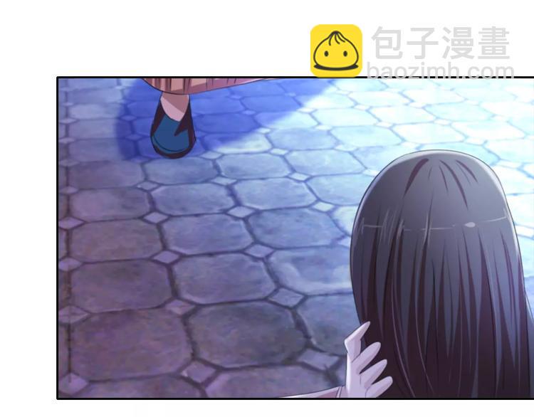 第46话 被迫做客昆仑的令狐轩64