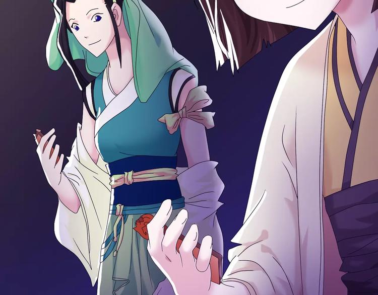 第18话 织女的幸福结局61