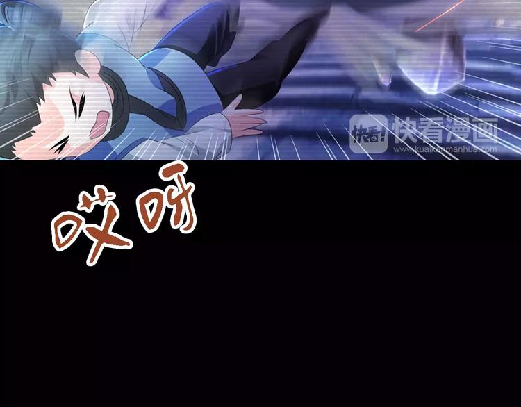 第38话 活下去！48