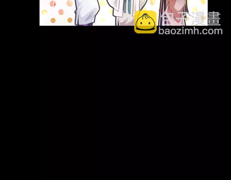 第87话 今晚有人偷袭42