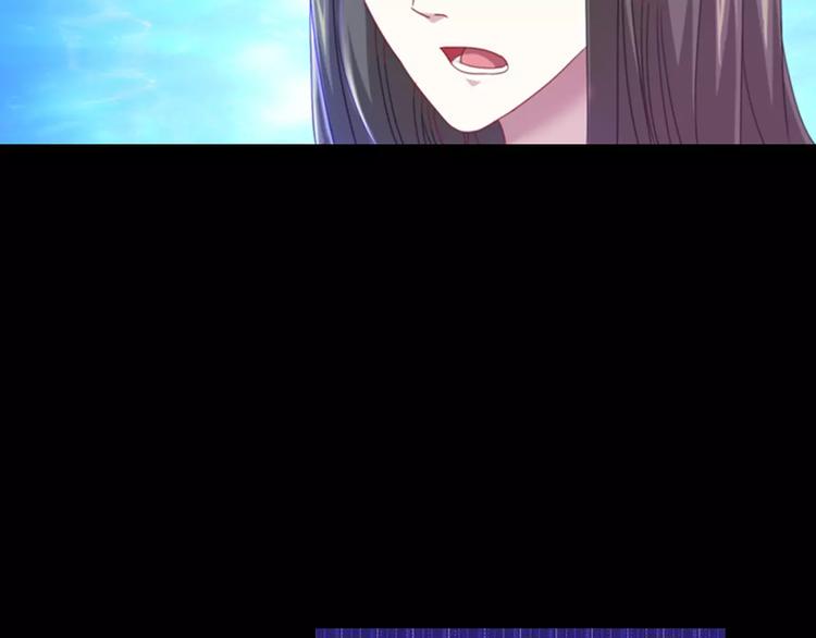 第90话 燕双就是黄斧？75