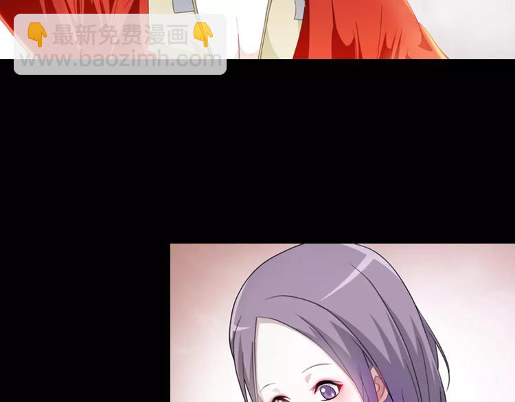 第91话 失踪的蓝霄珊113
