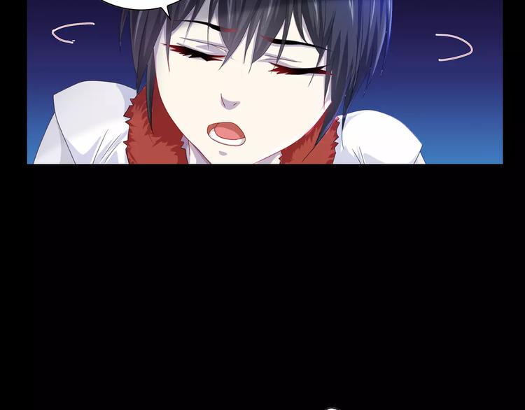 第91话 失踪的蓝霄珊24