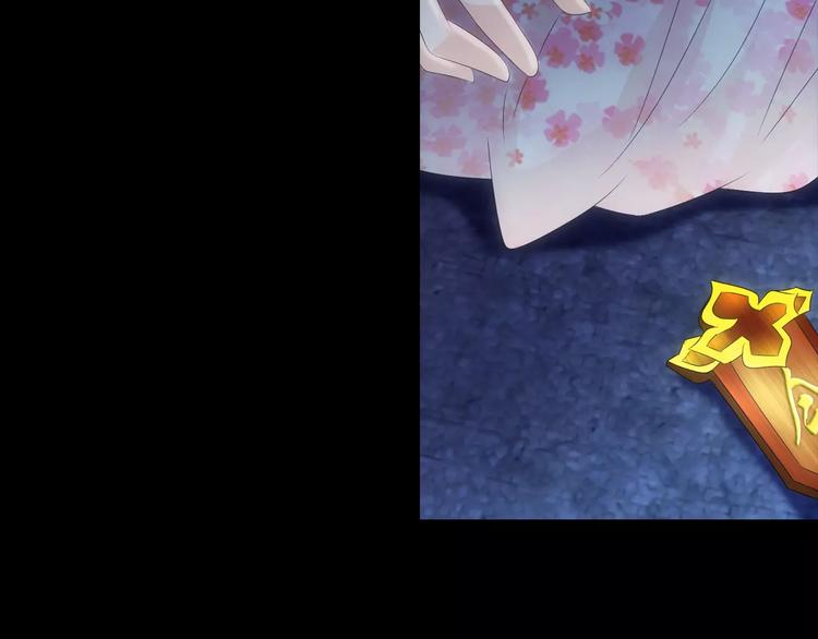 第44话 分裂111