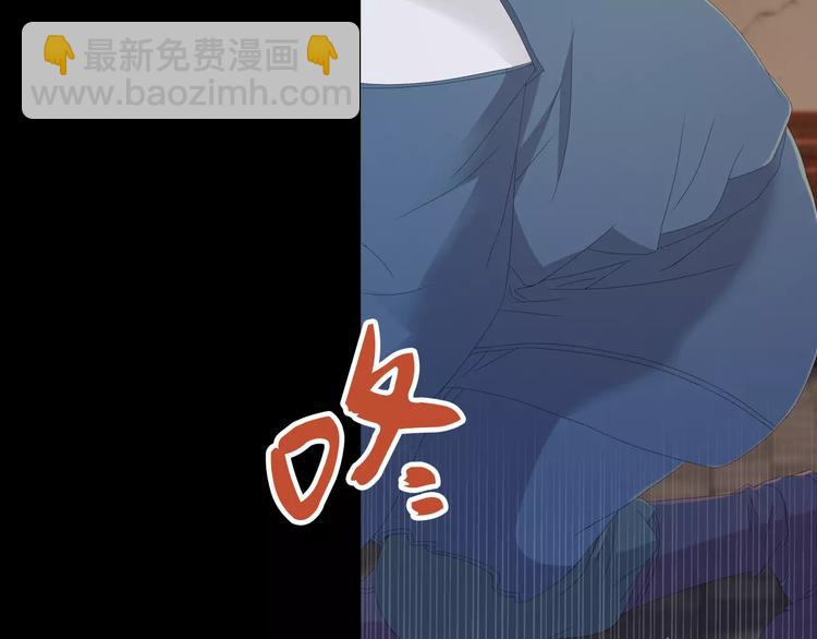 第13话 大罗神仙也会灰飞烟灭54