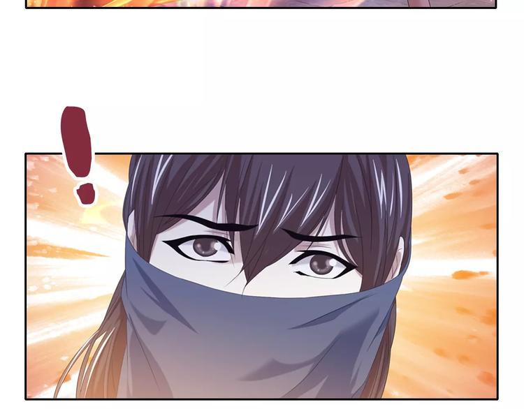 第31话 他们身上都有残疾？69