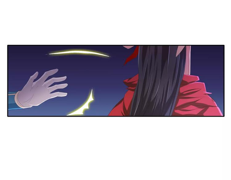 第47话 为贵客接风吧！8